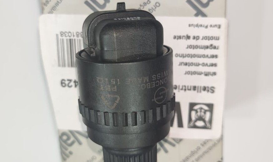 موتور شیر سه طرفه وایلانت و سونیه دوال اورجینال