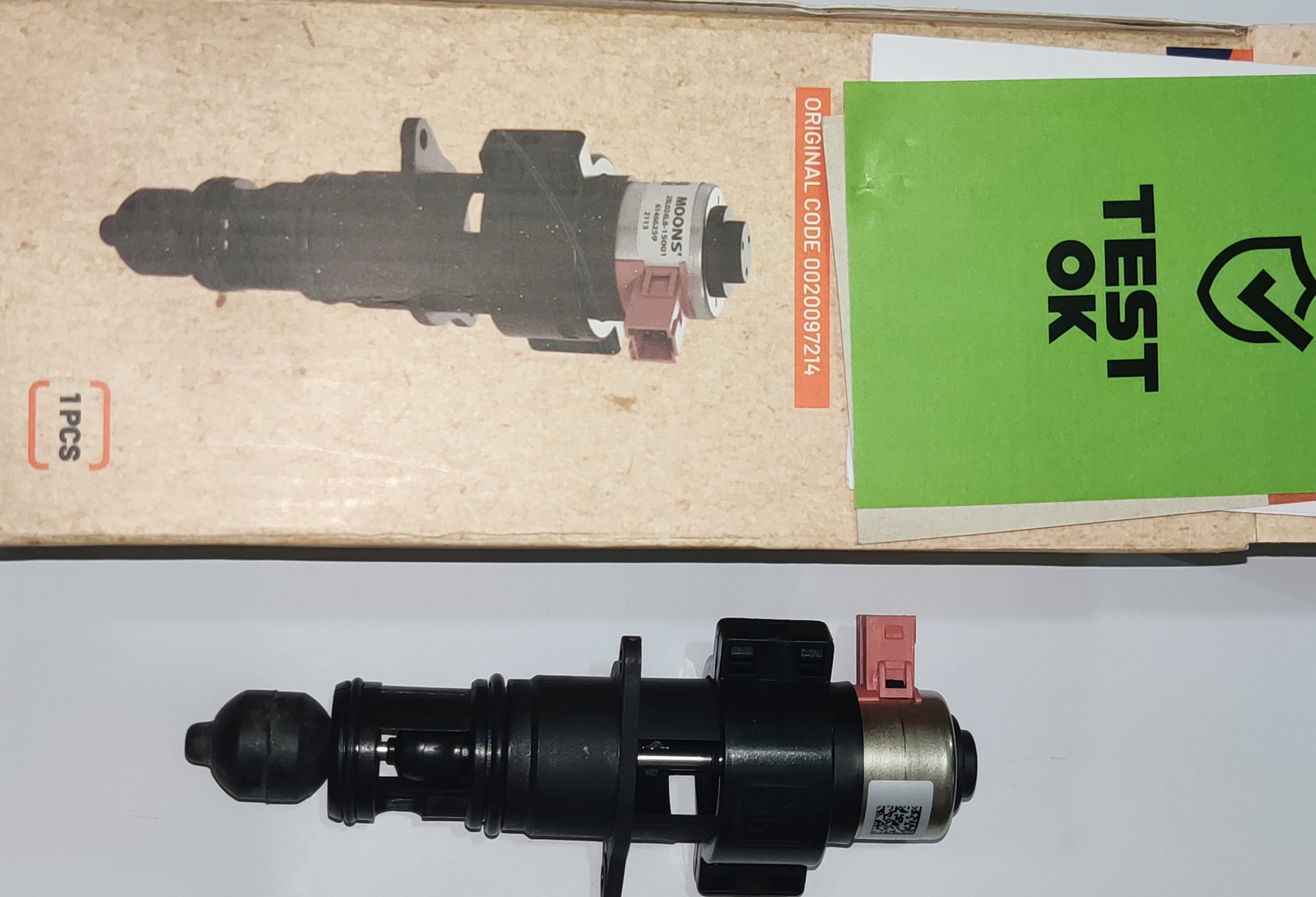 کیت تعمیر سه طرفه سونیه دوال جدید