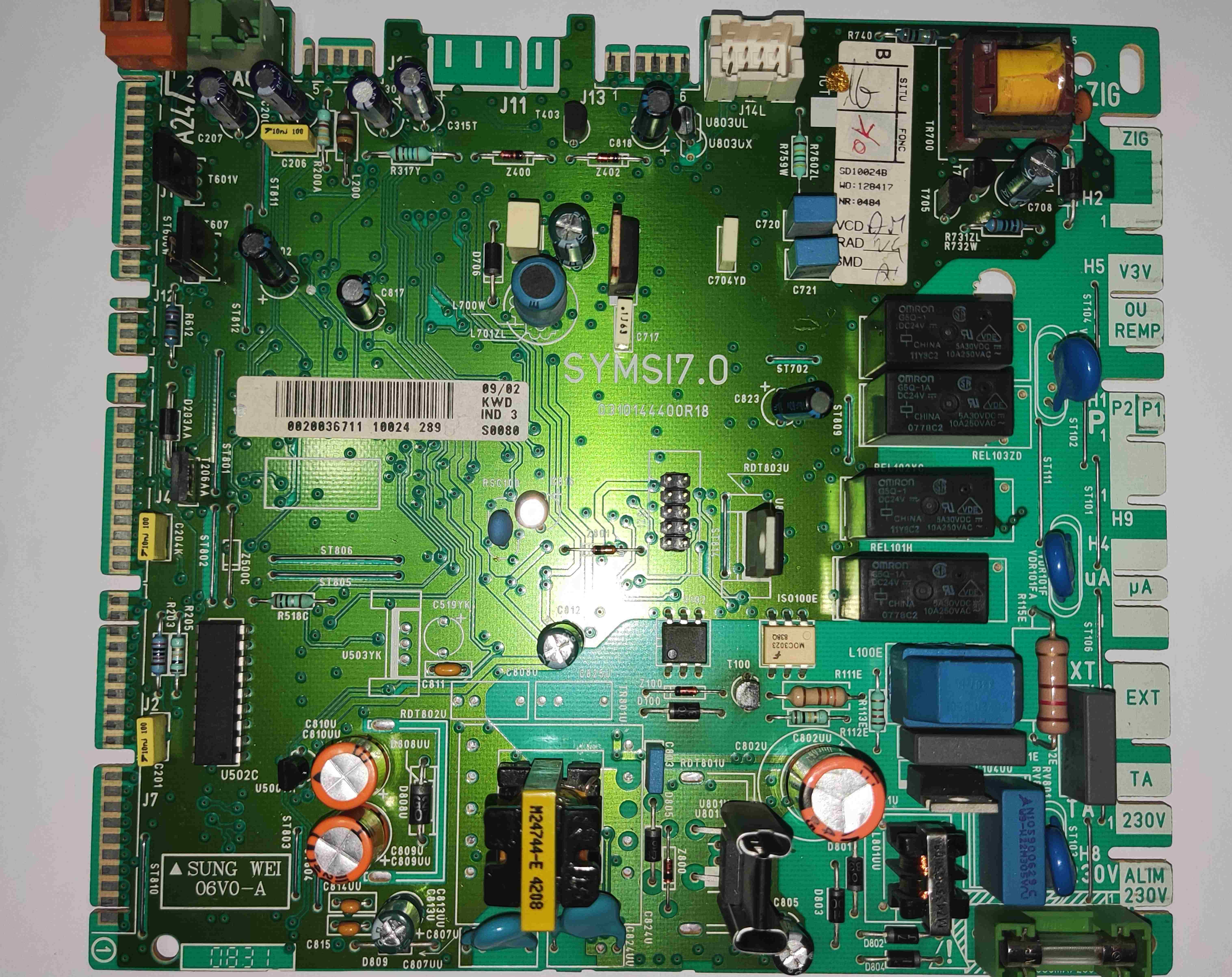 برد مشترک سونیه دوال استوک